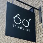 心身の健康を支えるメガネという新発想